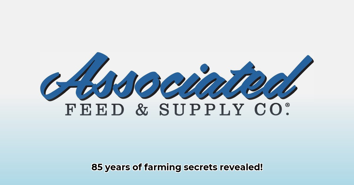 copley-feed-supply